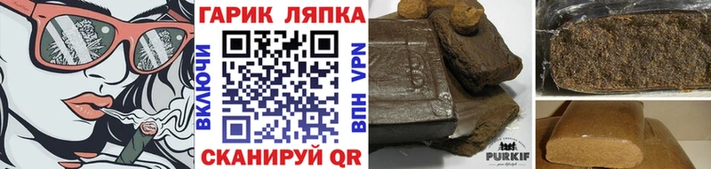 Виды наркоты Верхотурье СОЛЬ  Меф мяу мяу  АМФЕТАМИН  COCAIN 