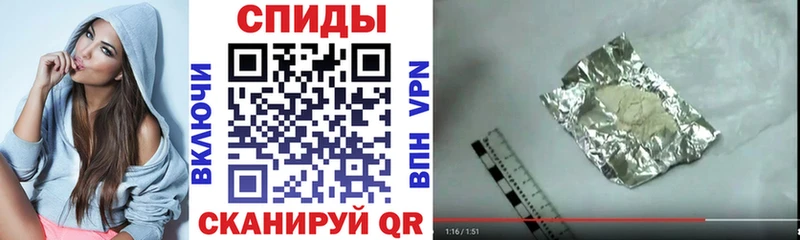 маркетплейс как зайти  OMG онион  Верхотурье  АМФЕТАМИН 98% 