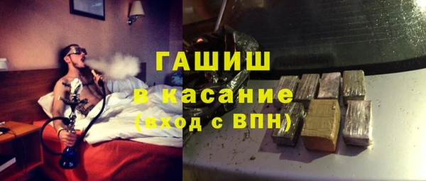 MDMA Premium VHQ Верея