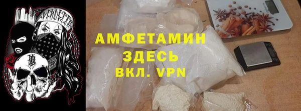 MDMA Premium VHQ Верея