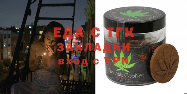 MDMA Premium VHQ Верея