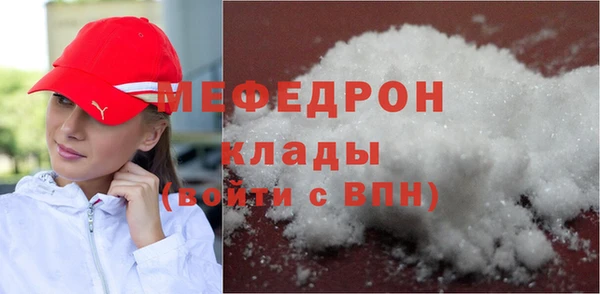 твердый Бородино