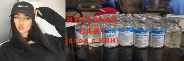 дживик Верхнеуральск