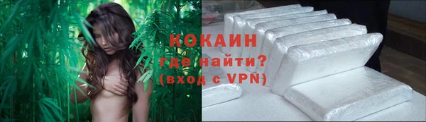 MDMA Premium VHQ Верея