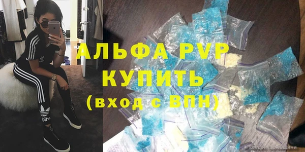 дживик Верхнеуральск