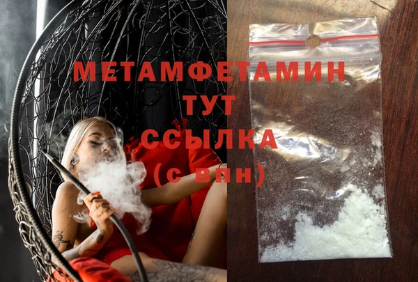 мдпв Верхний Тагил