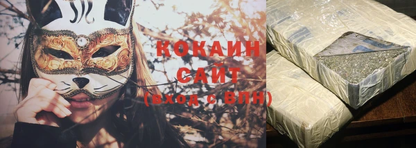 MDMA Premium VHQ Верея