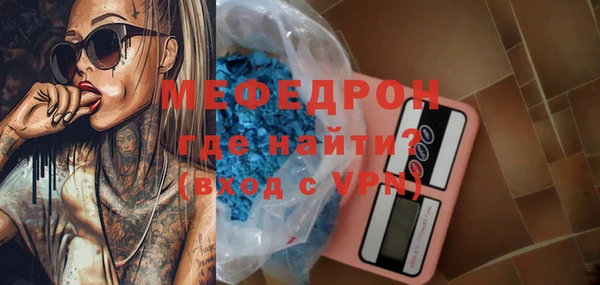 твердый Бородино