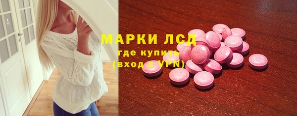 MDMA Premium VHQ Верея