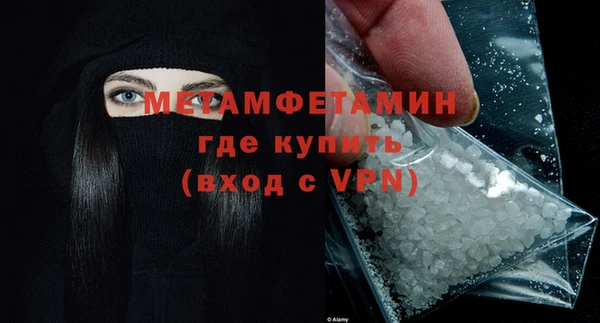 прущий лед Кукмор