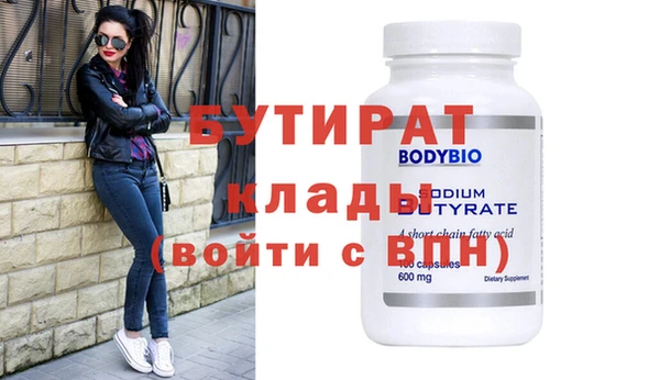 мдпв Верхний Тагил