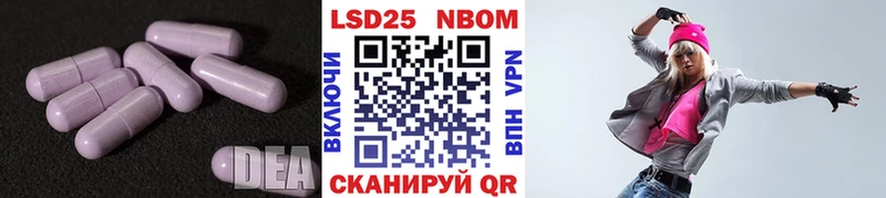 Лсд 25 экстази ecstasy  купить закладку  МЕГА маркетплейс  Верхотурье 
