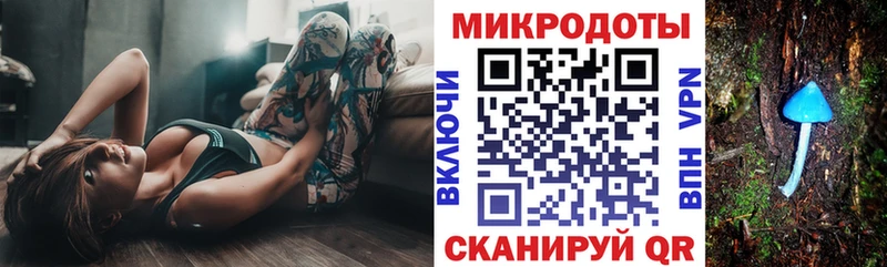 Галлюциногенные грибы мицелий Верхотурье